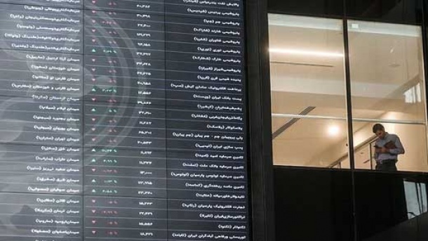 معاملات امروز بورس چگونه بود؟