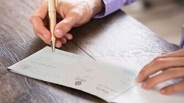 تصمیم مهم درباره چک‌های برگشتی دو بانک سپه و پاسارگاد