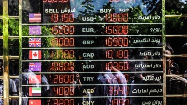 دلار هرات وارد کانال 86 هزار تومان شد