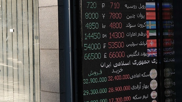 قیمت جدید سکه و طلا امروز شنبه 1404/04/07