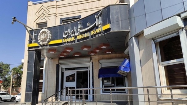 کارت‌های بانک ملی 6 ماه تمدید شدند