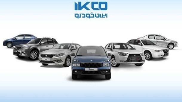 آغاز مرحله جدید فروش محصولات ایران خودرو (تیر 1404)