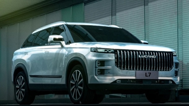 آغاز فروش لوکانو L7 با اقساط 3 ساله (تیر 1404)