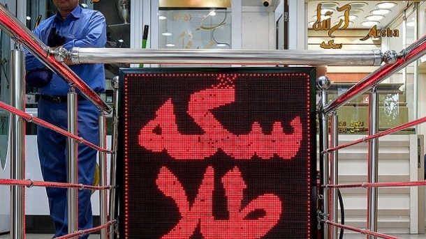 قیمت جدید سکه و طلا امروز دوشنبه 1404/04/09