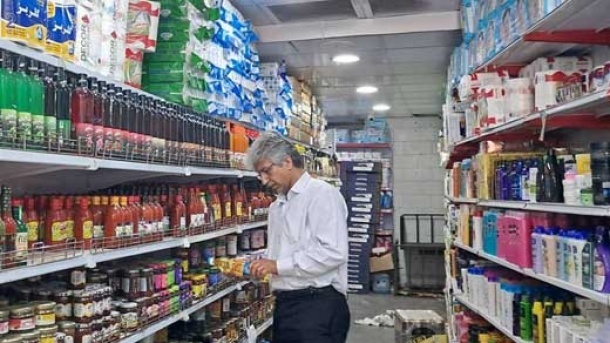 تغییرات قیمتی خوراکی ها اعلام شد