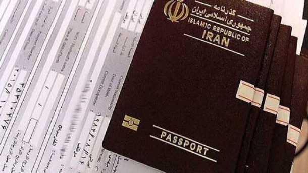 زائران اربعین بخوانند