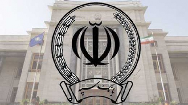 تکلیف چک های برگشتی بانک سپه مشخص شد