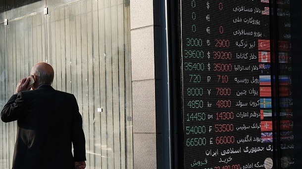 کوچ سرمایه به دارایی‌های امن