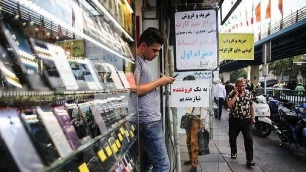 رکود در بازار موبایل بعد از جنگ