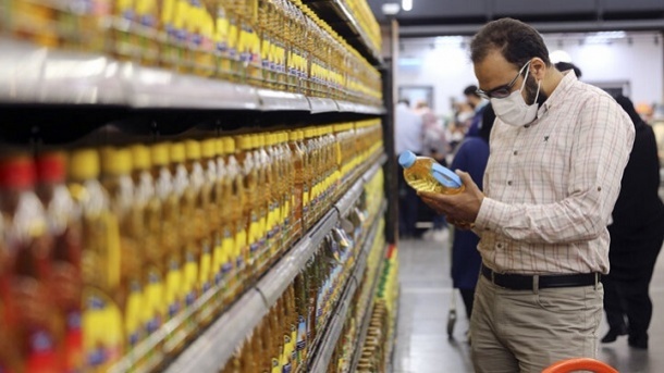 لیست قیمت کالاهای اساسی در کشور منتشر شد