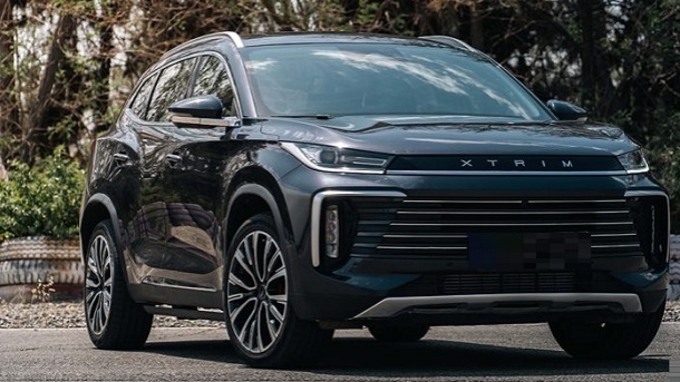 شرایط جدید ثبت نام اکستریم TXL (تیر 1404)