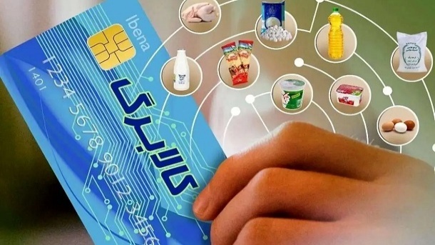 امروز سه‌شنبه، سومین مرحله کالابرگ‌ها شارژ می‌شود