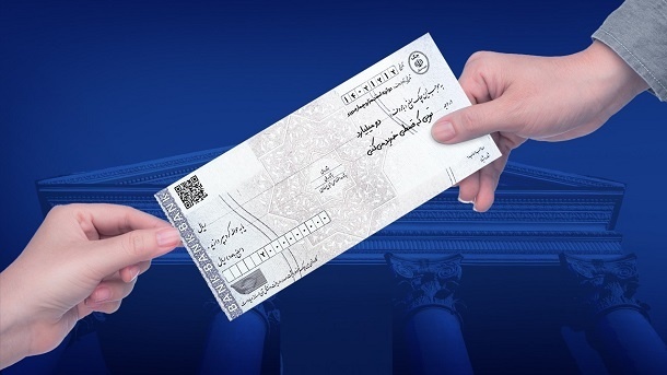 میزان وصول چک های بانکی اعلام شد