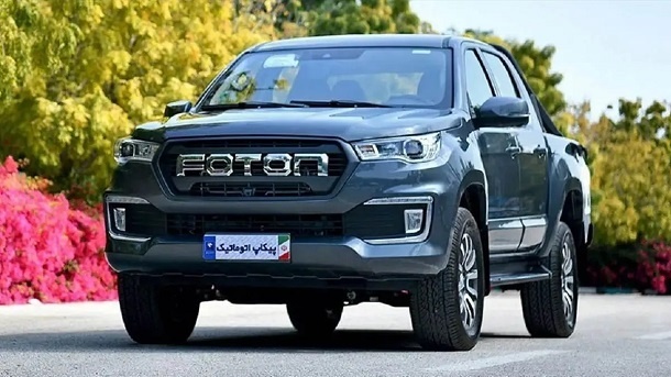 بخشنامه فروش پیکاپ فوتون اتوماتیک با تخفیف ویژه