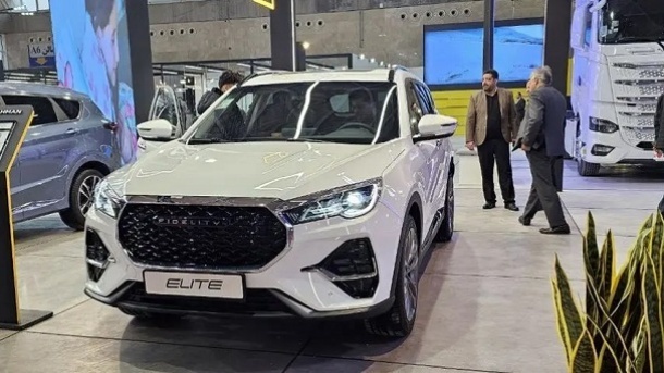 طرح فروش فوری فیدلیتی الیت 5 نفره (تیر 1404)