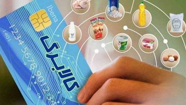 تخصیص کالابرگ دهک‌های چهارم تا هفتم تکذیب شد