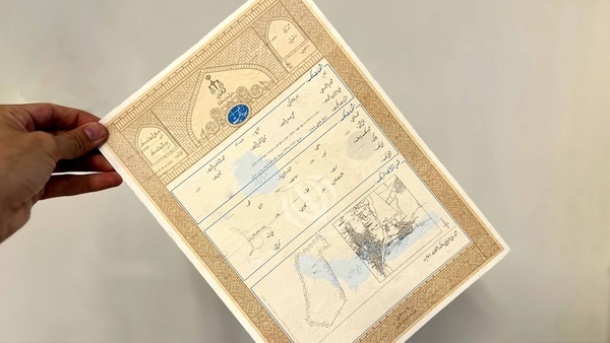 مالکان املاک قولنامه‌ای با این اقدام سند رسمی میگیرند