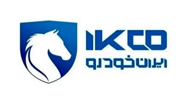 آمادگی ایران خودرو در خصوص تعمیر خودروهای آسیب دیده جنگ