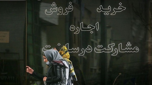 نرخ جدید اجاره آپارتمان در مناطق 15 تا 20 شهر تهران