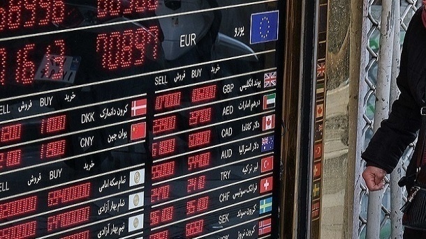 قیمت جدید سکه و طلا امروز شنبه 1404/04/21