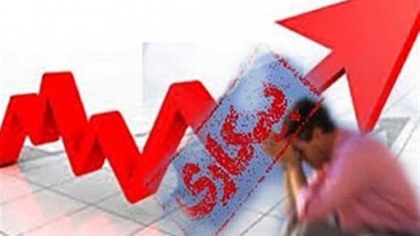 نرخ بیکاری اعلام شد