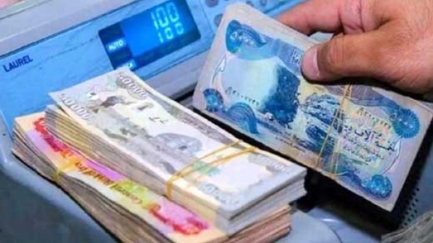 آغاز عرضه ارز اربعین