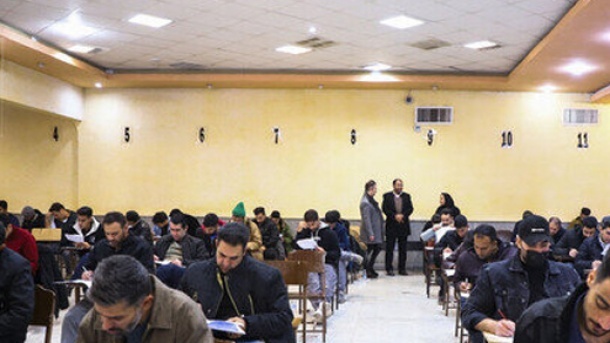 ثبت نام آزمون استخدامی دستگاه‌های اجرایی کشور تمدید شد