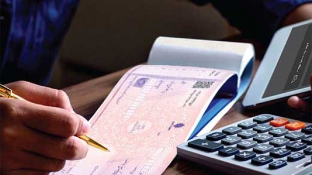 تصمیم جدید برای چک های برگشتی زمان جنگ