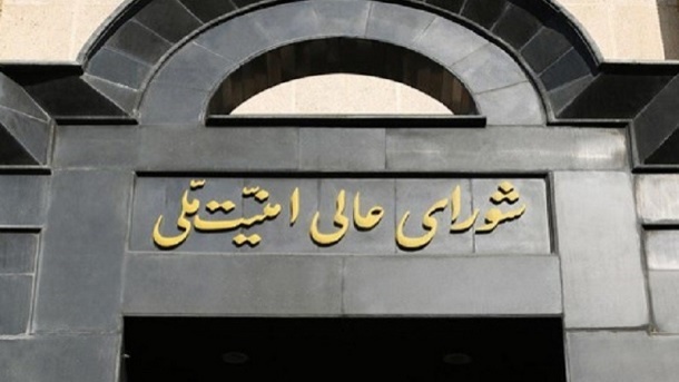 جزئیات جدید از حملۀ تروریستی اسرائیل به جلسۀ شورای‌عالی امنیت ملی ایران