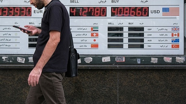 بیت‌کوین، جان دلار و سکه را گرفت؟