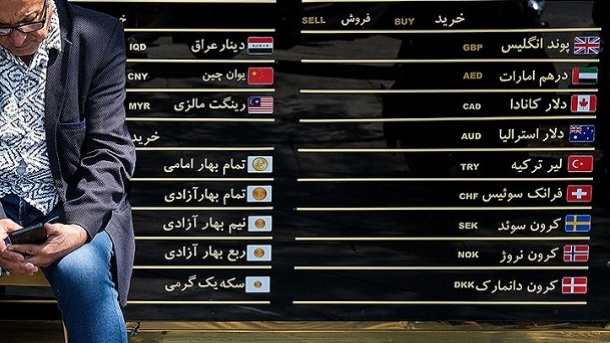 قیمت جدید سکه و طلا امروز یکشنبه 1404/04/22