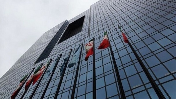 اطلاعیه بانک مرکزی درباره تراکنش‌های سامانه‌ پایا، ساتنا و پل