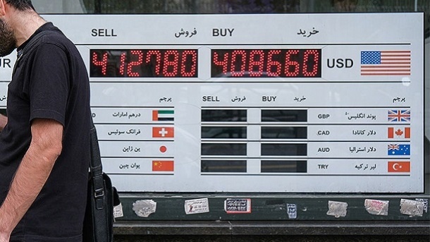 صعود قیمت دلار در بازار