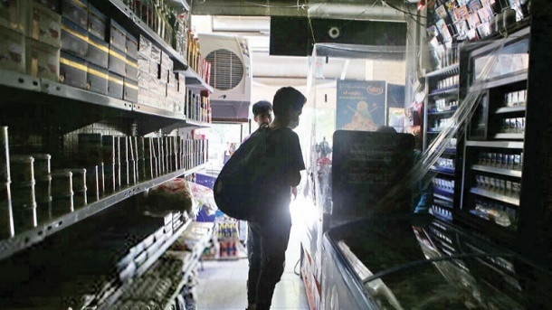 برق رفت، اعتماد هم رفت