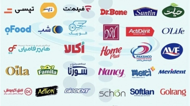 شرکت گلرنگ، سلطان وام گرفتن از بانک‌ها