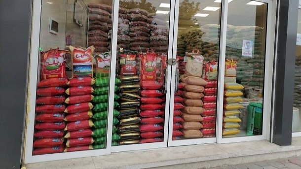 برنج نیمدانه هم لاکچری شد