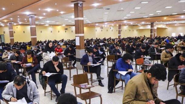 زمان برگزاری آزمون استخدامی دستگاه اجرایی اعلام شد