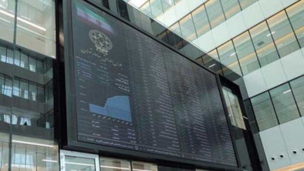 پیش بینی بورس فردا سه شنبه 24 تیر 1404