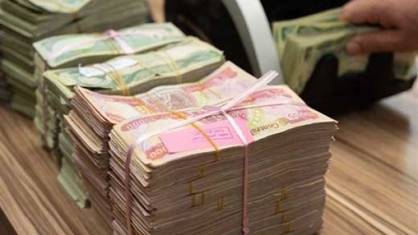 آغاز عرضه ارز اربعین از 4 مرداد ماه