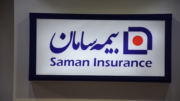 هیات مدیره بیمه سامان، به خودشان پاداش دادند!