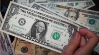 قیمت ارز در مرکز مبادلات امروز
