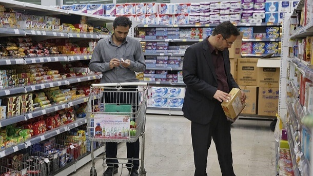 لیست قیمت جدید کالاهای اساسی 1404/04/26