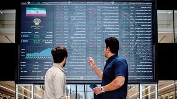 پیش بینی بازار بورس تا آخر هفته جاری