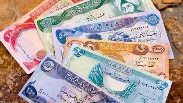 قیمت دینار برای زائران اربعین چند؟