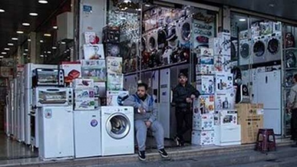 رکود شدید در بازار لوازم خانگی