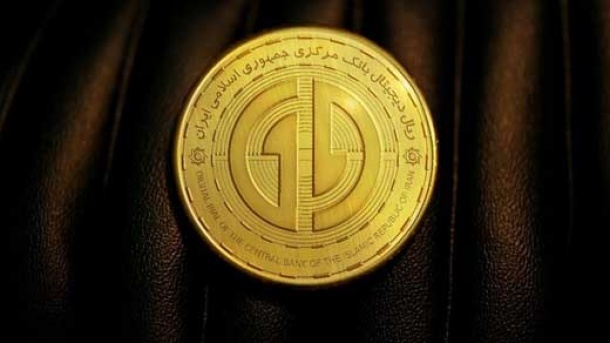 از ریال دیجیتال چه خبر؟