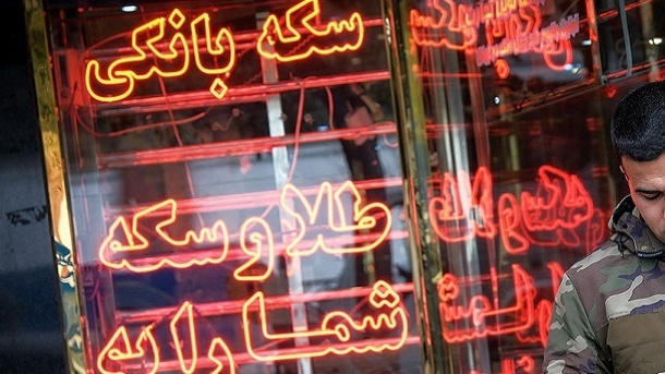 افزایش ارزش ذاتی سکه در بازار