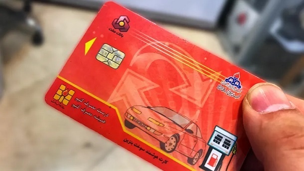 سهمیه بنزین امشب شارژ خواهد شد