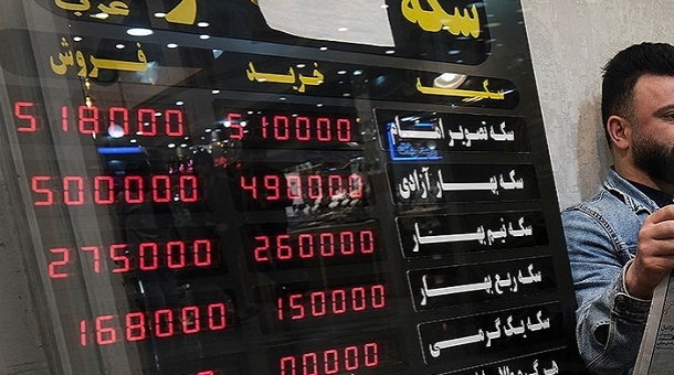 قیمت جدید سکه و طلا امروز سه شنبه 1404/04/31