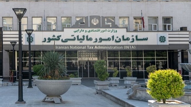 تمدید مهلت استرداد اظهارنامه و بخشودگی جرایم مالیاتی